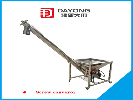 screw conveyor